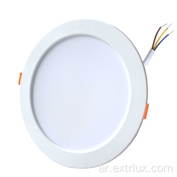 LED Round Ultra Slim Rescound Tri-Wire Downlight 7W9W12W18W